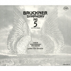 Lovro Von Matacic - Bruckner: Symphonies Nos. 5, 7, and 9 - Japan 3 SACD Hybrid