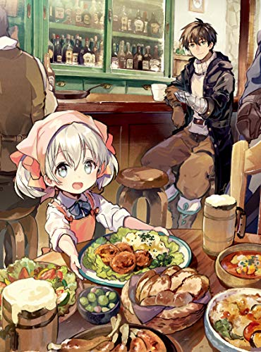 Animation - If It's for My Daughter, I'd Even Defeat a Demon Lord Vol.1 - Japan Blu-ray Disc+CD