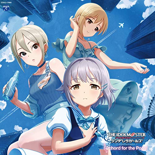 The Idolmaster - The Idolmaster Cinderella Master 3Chord For The Pops! - Japan CD Bonus Track