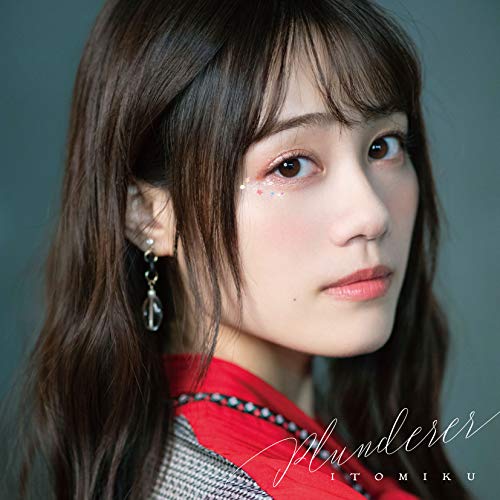 Plunderer - Plunderer Opening Theme Plunderer - Japan CD+DVD Limited Edition