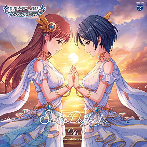 The Idolmaster - The Idolmaster Cinderella Girls Starlight Master For The Next!04 Secret Daybreak - Japan CD Bonus Track