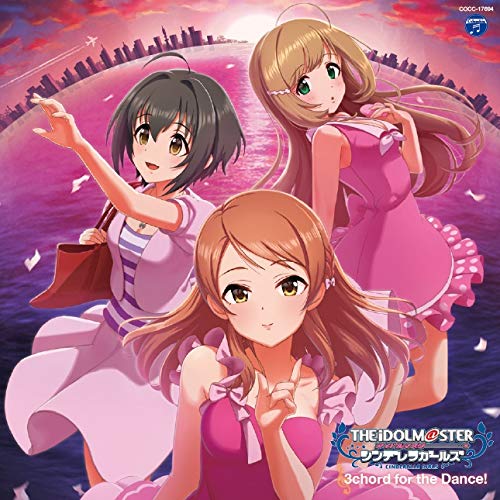 The Idolmaster - The Idolmaster Cinderella Master 3Chord For The Dance! - Japan CD Bonus Track