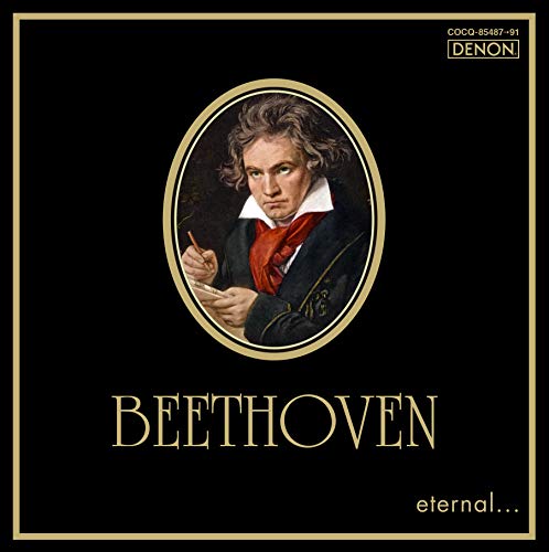 V.A. - Enteral...Beethoven - Japan 5 CD