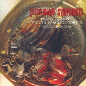 Vaclav Neumann (conductor) - Mahler: Complete Symphonies, Songs for a Lamenting Child, Songs of a Wandering Young Man, etc. - Japan 10 SACD Hybrid