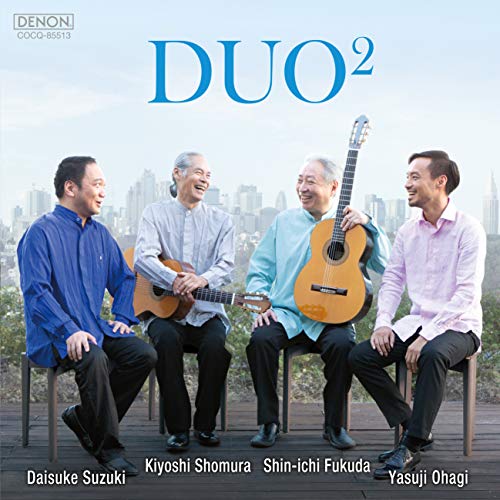 Kiyoshi Shomura & Shinichi Fukuda & Daisuke Suzuki & Yasuji Ohagi - Duo2 - Japan CD Bonus Track