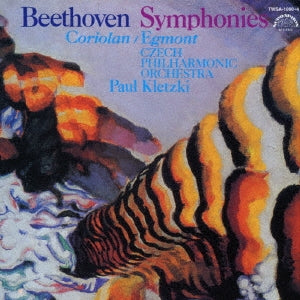 Paul Kletzki - Beethoven: Complete Symphonies, Overture to Coriolan and Egmont (recorded 1964-68) - Japan 5 SACD Hybrid