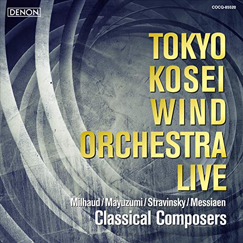Tokyo Kosei Wind Orchestra - Great Maestro Series I - Japan CD
