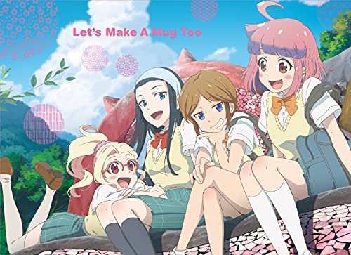 Animation - Yaku Nara Mug Cup mo (Let's Make a Mug Too) Blu-ray Box - Japan2Blu-ray + CD Limited Edition