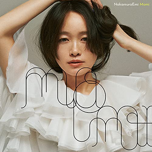 Nakamuraemi - Momi - Japan LP Record