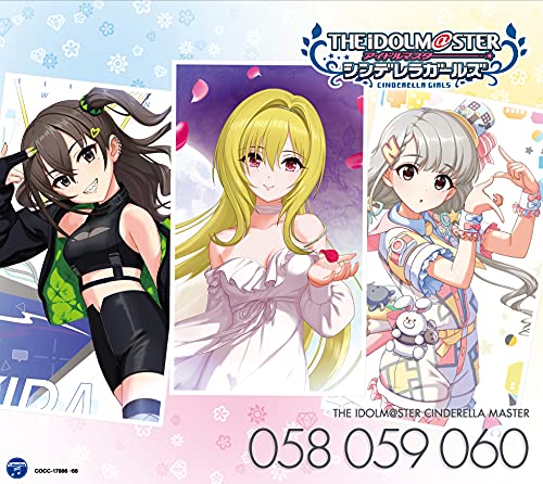 The Idolmaster - The Idolmaster Cinderella Master 058-060 Kurosaki Chitose Sunazuka Akira Hisakawa Nagi - Japan 3 CD