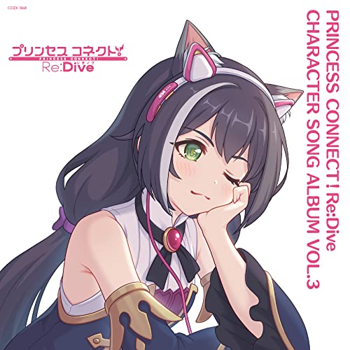 Princess Connect! Re:Dive - Princess Connect! Re:Dive Character Song Album Vol.3 - Japan CD+Blu-rayBonus Track Limited Edition