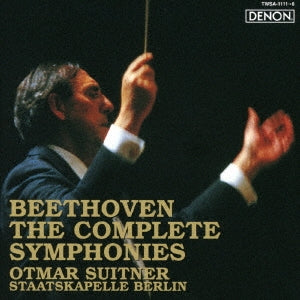 Otmar Switner - Beethoven: Complete Symphonies and Overtures (ORT Mastering 2022) - Japan 6 SACD Hybrid