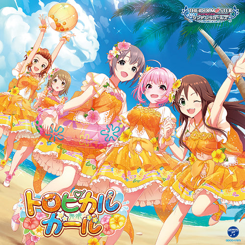 Riamu Yumemi, Yuki Otokura, Yuki Himekawa, Kanako Mimura, Emi Nanba - THE IDOLM@STER CINDERELLA GIRLS STARLIGHT MASTER R/LOCK ON! 05 Tropical Girl - Japan CD