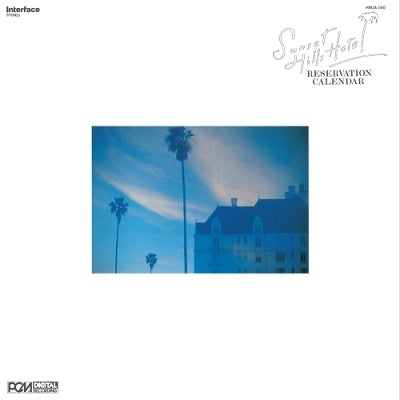 Suzuki Shigeru - Sunset Hills Hotel Reservation Calendar - Japan Vinyl Record Ltd/Ed