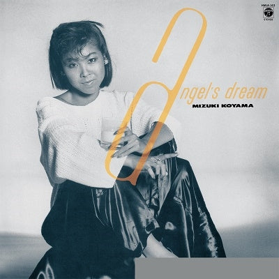 Mizuki Koyama - Angel'S Dream - Japan Vinyl Record