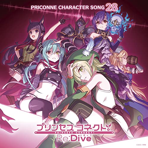 Anna (Asami Takano), Shinobu (Yuka Otsubo), Kasumi (Inori Minase), Aoi (Kana Hanazawa), Yukari (Asami Imai), Jun (Ayako Kawasumi) - Princess Connect! Re:Dive Priconne Character Song 28 - Japan CD single
