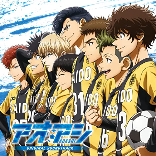 Animation Soundtrack (Music by Masaru Yokoyama) - Aoashi (Anime) Original Ssundtrack - Japan 2 CD