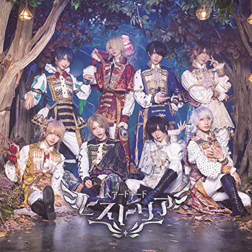 brdr - Historia / Type A - Japan CD single Regular Edition