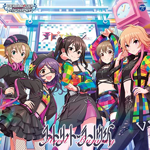 Akira Sunaduka, Mirei Hayasaka, Yuko Hori, Riina Tada, Asuka Ninomiya - THE IDOLM@STER CINDERELLA GIRLS STARLIGHT MASTER GOLD RUSH! 07 Street Runway - Japan CD single