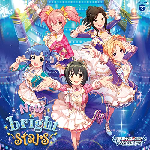 Miho Kohinata, Nanami Asari, Tsukasa Kiryu, Mika Jogasaki, Takumi Mukai - The Idolm@Ster Cinderella Girls Starlight Master Gold Rush! 09 New Bright Stars - Japan CD single