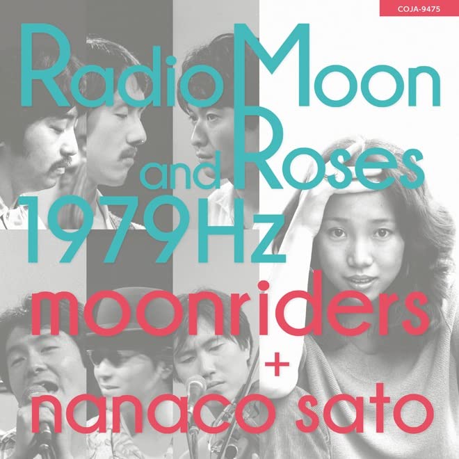Moonriders + Nanaco Sato - Radio Moon And Roses 1979hz - Japan LP Record