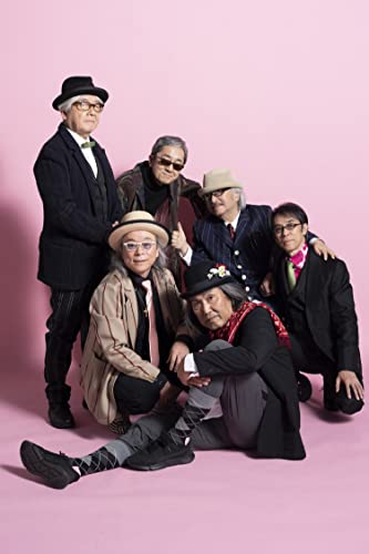 Moonriders - Happenings Nine Months Time Ago/ in June 20 - Japan CD