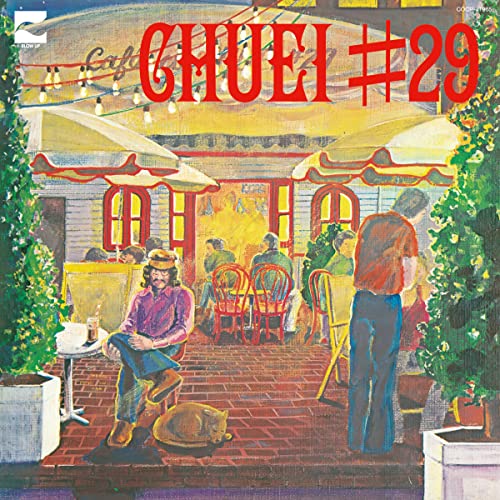 Yoshikawa Chuei - Chuei #29 - Japan CD