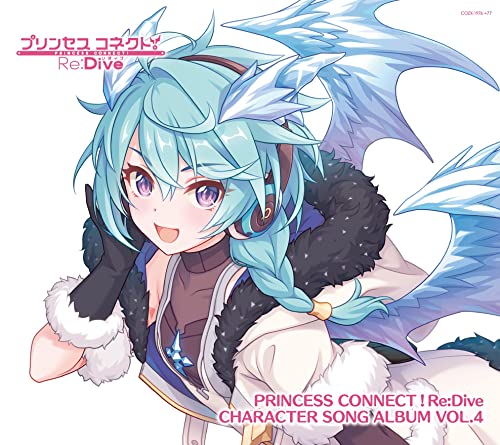 Various Artists - Princess Connect!Re:Dive Character Song Album Vol.4 - Japan CD