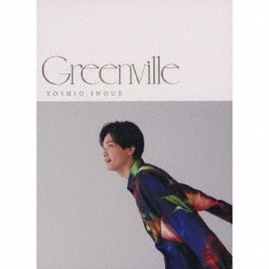 Yoshio Inoue - Greenville〔初回限定盤〕 - Japan CD