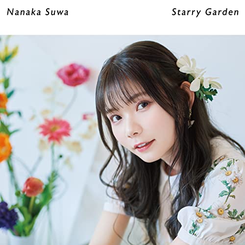 Nanaka Suwa - Starry Garden - Japan CD
