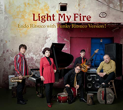 Ritsuko Endo With Funky Ritsuco Version! - Light My Fire - Japan CD