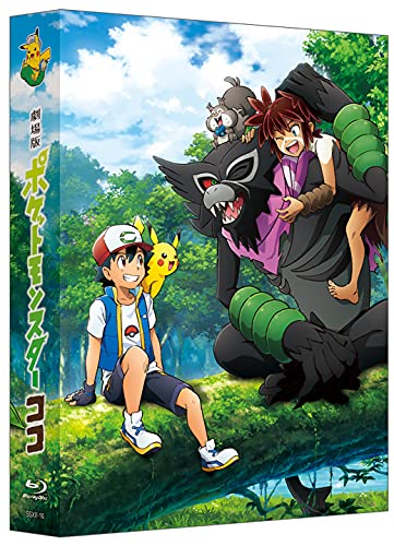 Animation - Pokemon the Movie: Secrets of the Jungle Special Edition - Japan Blu-ray Disc Limited Edition