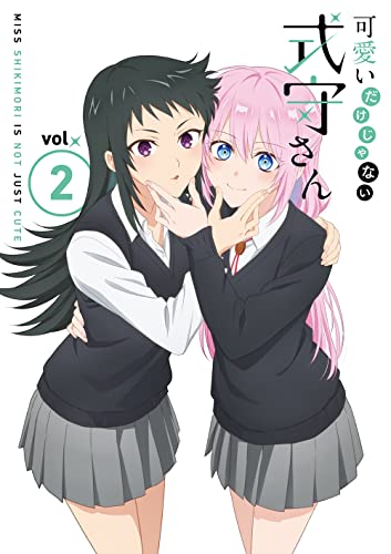 Animation - Kawaii Dake Janai Shikimori-San Vol.2 - Japan Blu-ray Disc