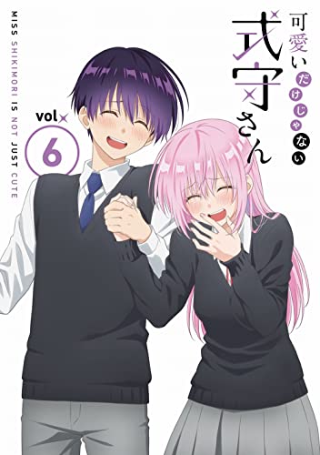 Animation - Kawaii Dake Janai Shikimori-San Vol.6 - Japan Blu-ray Disc