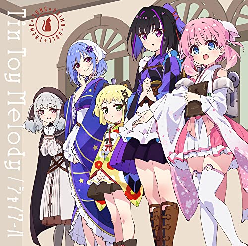 Chat Noir - Purimadoll (Anime) Intro Theme: Tin Toy Melody - Japan CD single