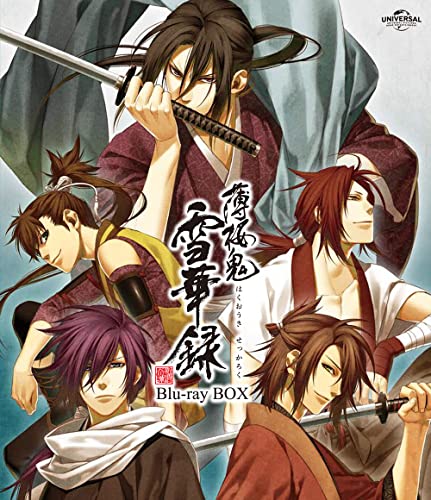 Animation - Hakuoki Sekkaroku Blu-ray Box - Japan Blu-ray Disc