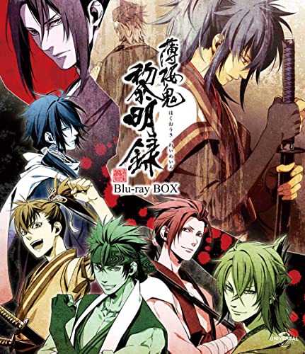 Animation - Hakuoki Reimeiroku Blu-ray Box - Japan Blu-ray Disc