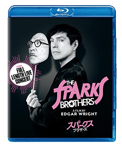 Movie (Documentary) - The Sparks Brothers - Japan Blu-ray