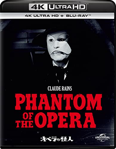 Movies & TV - Phantom Of The Opera - Japan 4K Ultra HD + Blu-ray