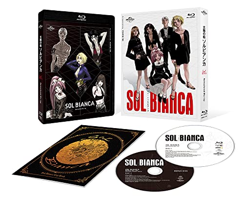 Animation - SOL BIANCA The Legacy Remastered Blu-ray - Japan Blu-ray Disc