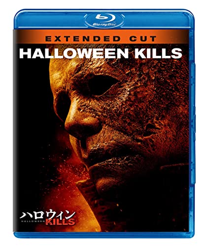 Movies & TV - Halloween KILLS - Japan Blu-ray Disc