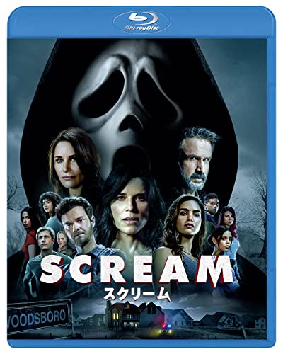 Movies & TV - Scream (2022) - Japan Blu-ray Disc