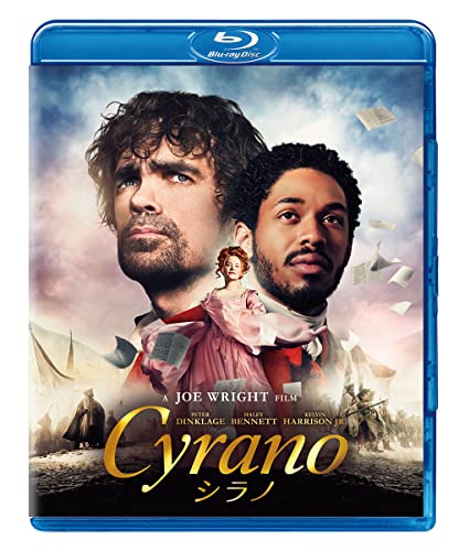 Movies & TV - Cyrano - Japan Blu-ray Disc