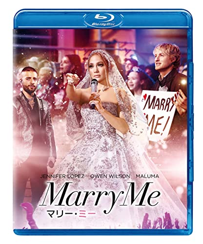 Movie - Marry Me (2022) - Japan Blu-ray Disc