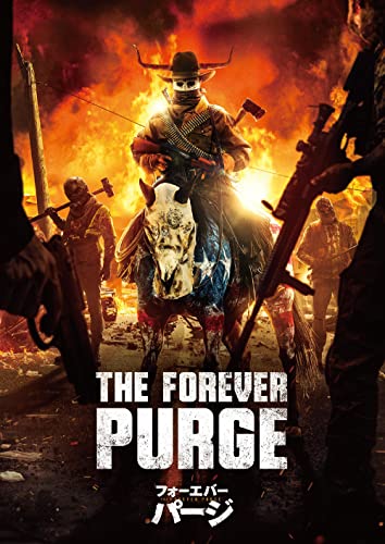Movies & TV - The Forever Purge - Japan DVD