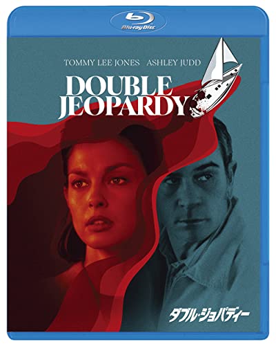 Movies & TV - Double Jeopardy - Japan Blu-ray Disc