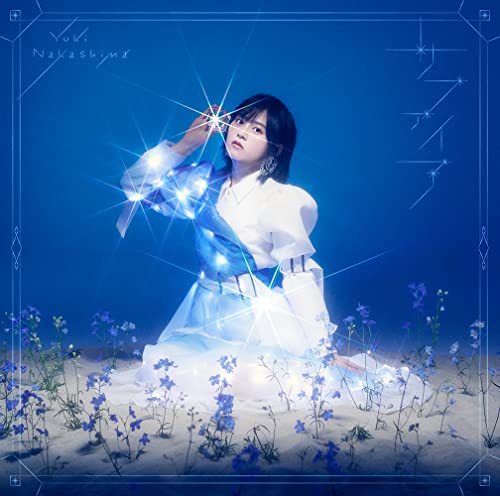 Yuki Nakashima - Sapphire - Japan CD