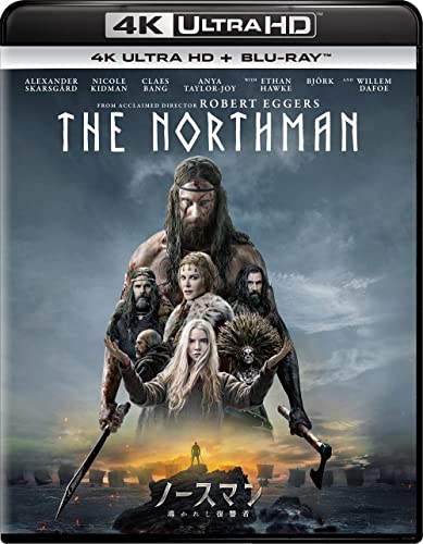 Movie - The Northman - Japan Ultra HD Blu-ray
