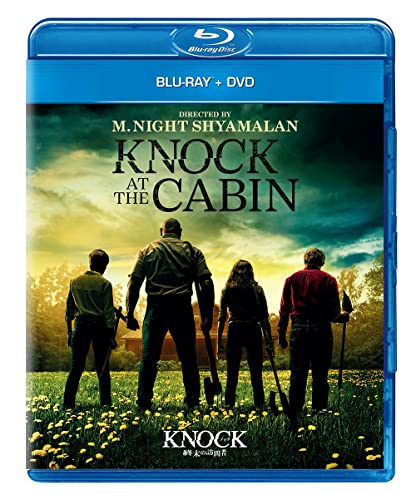 Movie - Knock At The Cabin - Japan Blu-ray + DVD