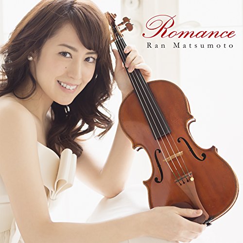 Ran Matsumoto - Romance - Japan CD